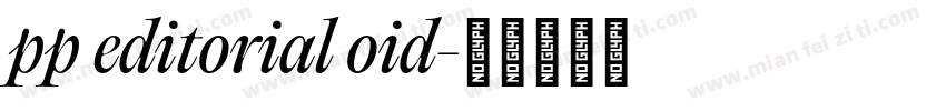 pp editorial oid字体转换